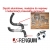 Łącznik aluminiowy do węży fi. 75mm L-50mm-5886